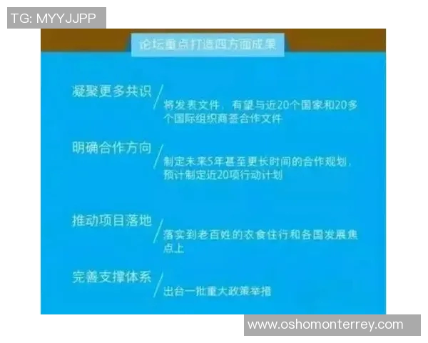 成都排球队意识探讨：提升团队协作与战术执行力的关键因素分析