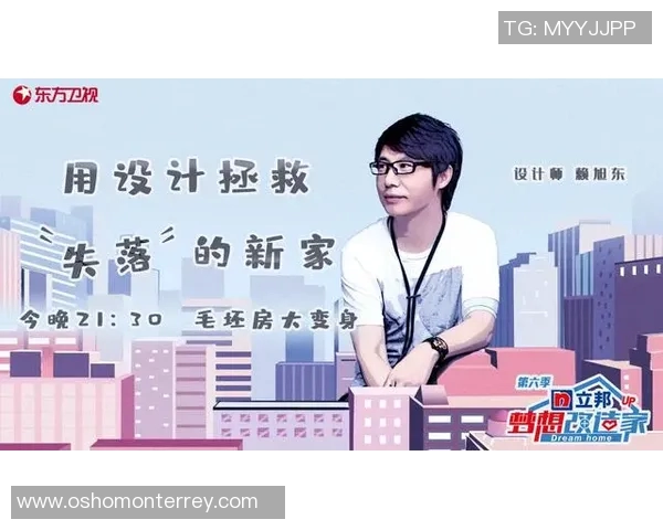 深度对话：王敏如何在CSGO的世界中追寻梦想与挑战