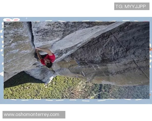 重庆攀岩队的比赛经验揭秘与攀岩技巧分享之旅
