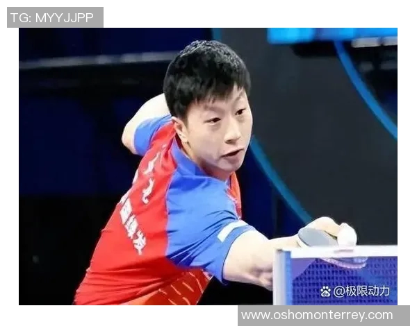 马龙：从乒乓球少年到世界冠军的奋斗历程与荣耀时刻