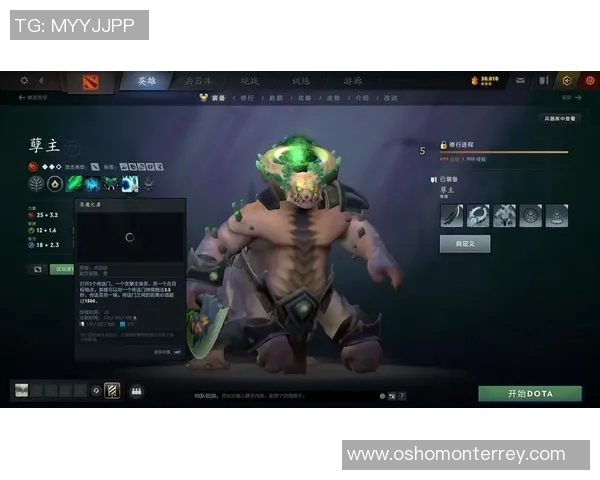 DOTA2新手必看力量英雄入门攻略与实战技巧分享 DOTA2新手必看力量英雄入门攻略与实战技巧分享